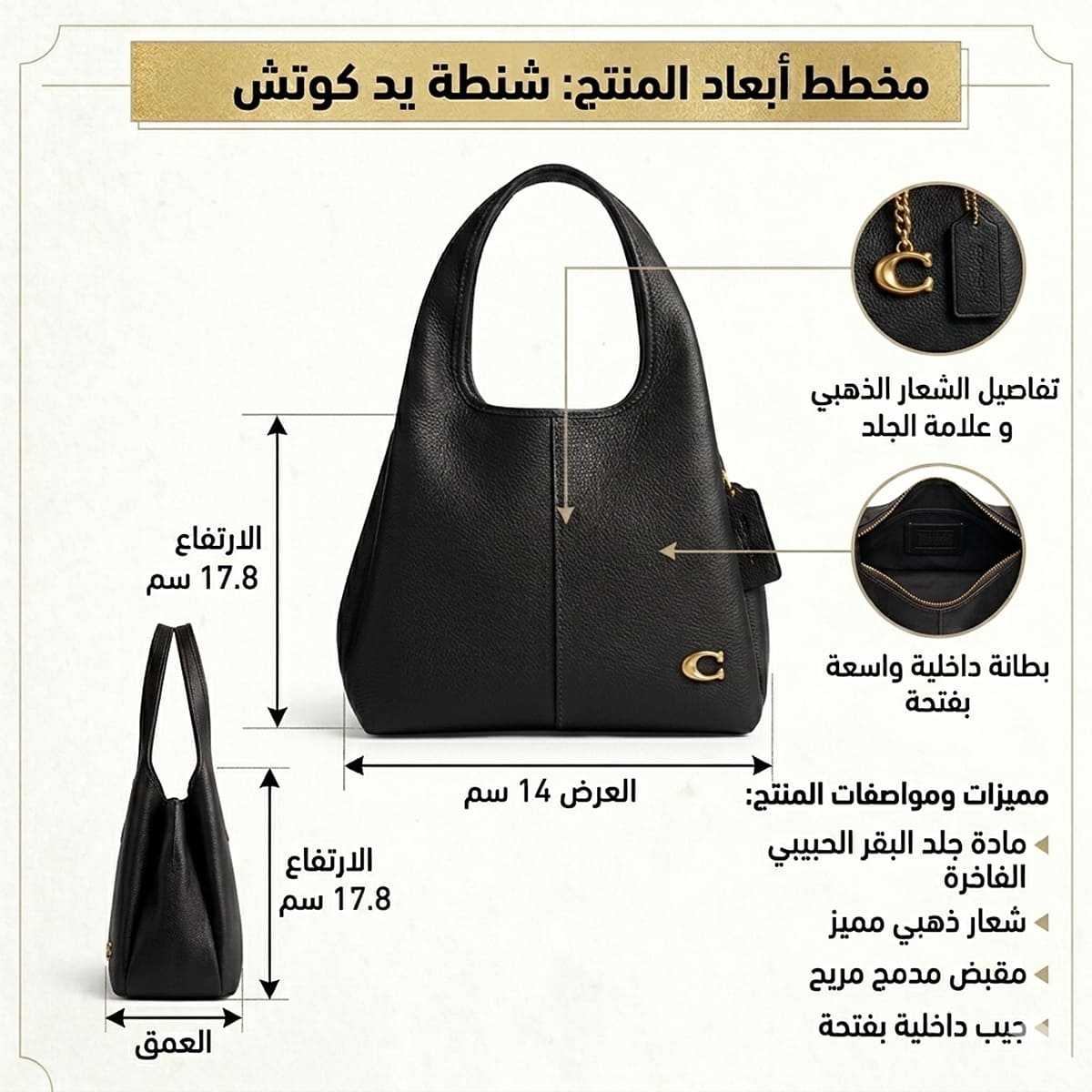 Coach Brass Black Women Shoulder Bag Cm545 B4Bk B4