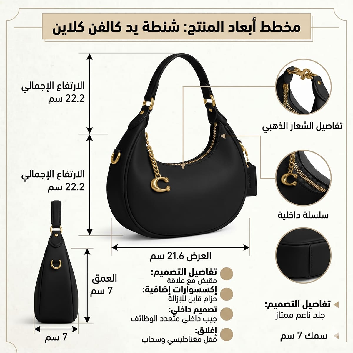 Coach Black Women Handbag Cr508 Blk Cbg16