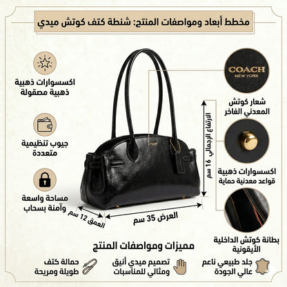 Coach Black Women Shoulder Bag Ccm57 B4 Bk