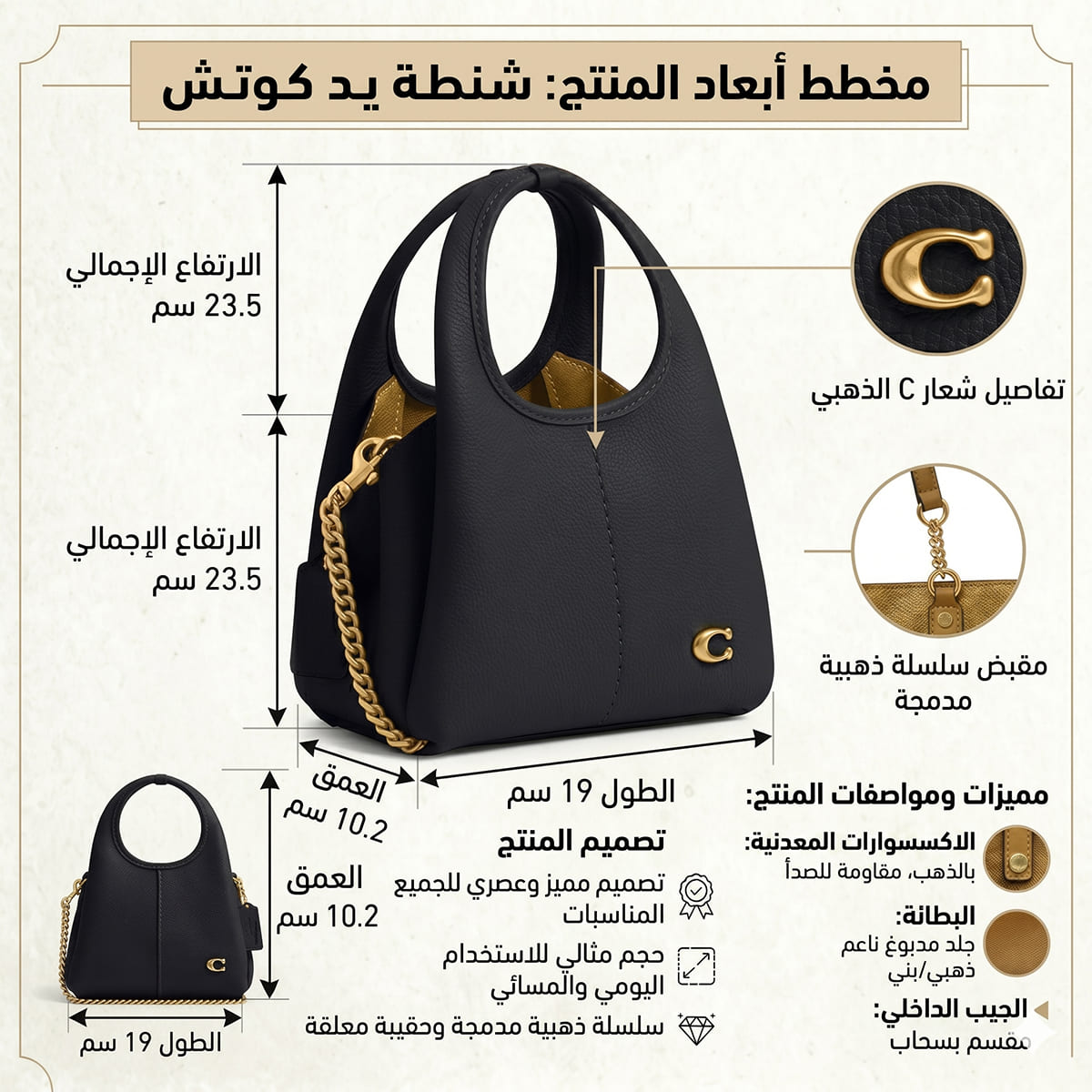 Coach Black Women Shoulder Bag Ccy