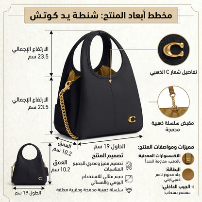 Coach Black Women Shoulder Bag Ccy