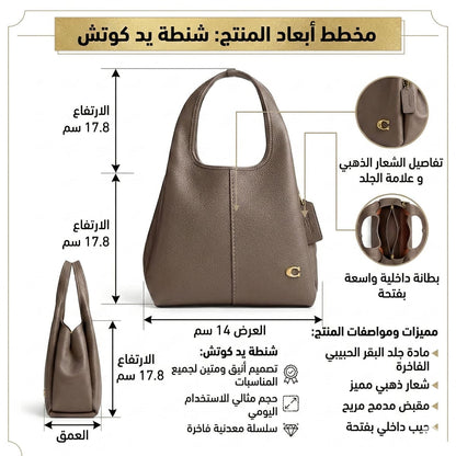 Coach Brass Darkstone Women Shoulder Bag Cm545 B4Cbd