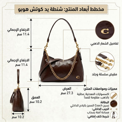 Coach Brown Women Shoulder Bag Cad75 B4Mpl