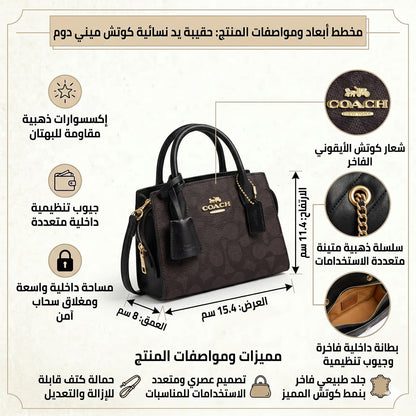 Coach Gold Walnut Black Women Handbag Cv961