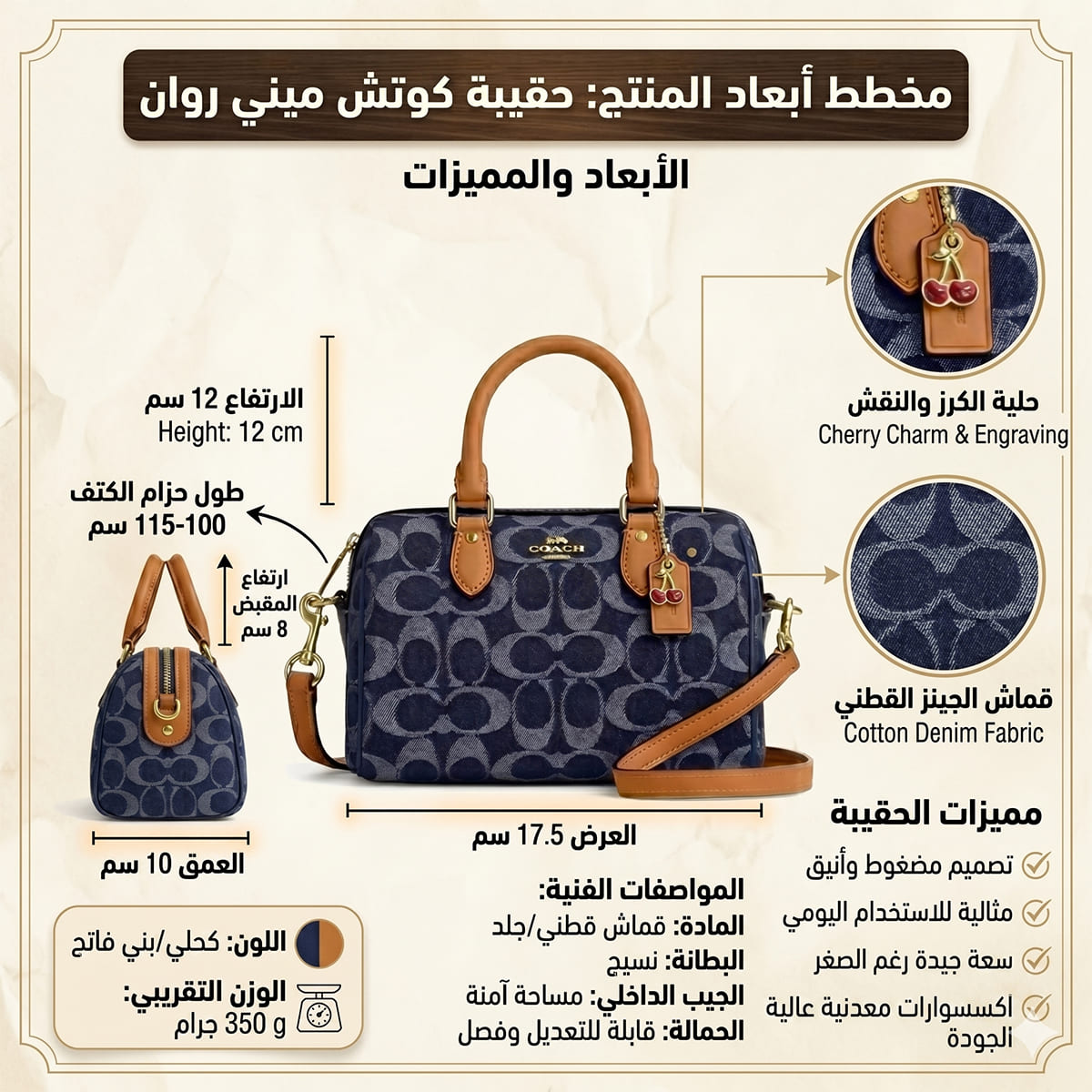 Coach Navy Women Handbag Coach Cy742