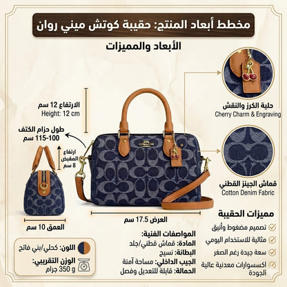 Coach Navy Women Handbag Coach Cy742