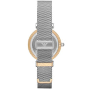 Emporio Armani Women's Watch AR2068