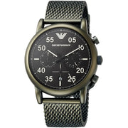 Emporio Armani Men's Watch AR11115