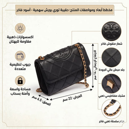 Tory Burch Black Women Shoulder Bag 139060 001