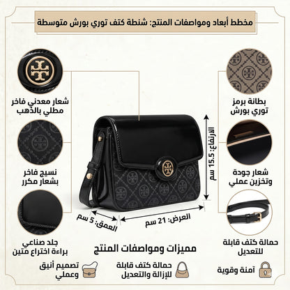 Tory Burch Black Women Shoulder Bag 152305 001