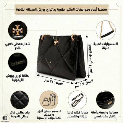 Tory Burch Black Women Shoulder Bag 155235 001