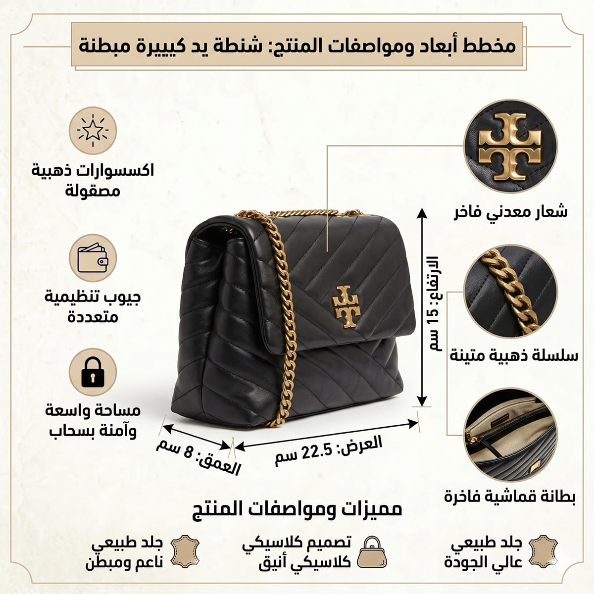 Tory Burch Black Women Shoulder Bag 90452 001