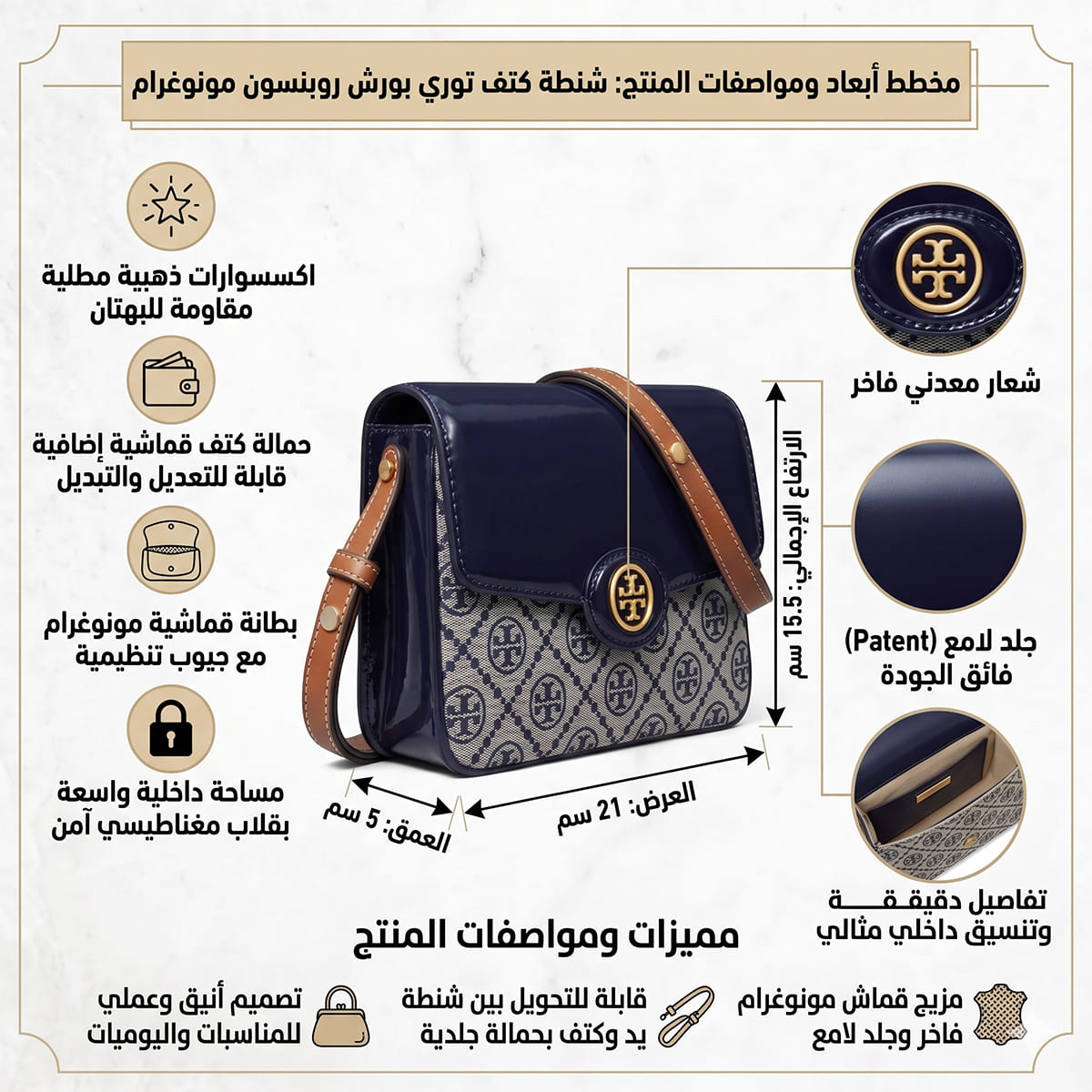 Tory Burch Blue Women Shoulder Bag 152306 405